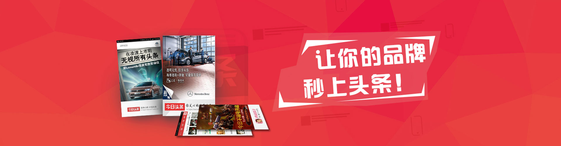 太湖百度推广运营